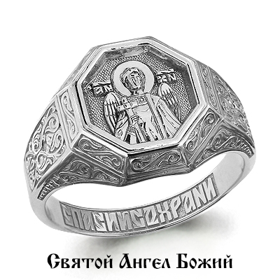 52760.5 Кольцо (Ag 925)