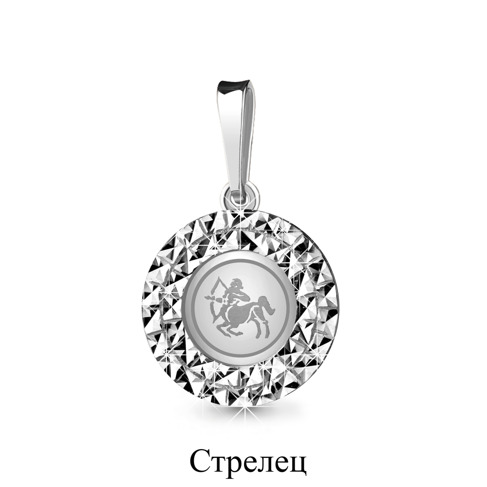 16153.5 Подвеска (Ag 925)