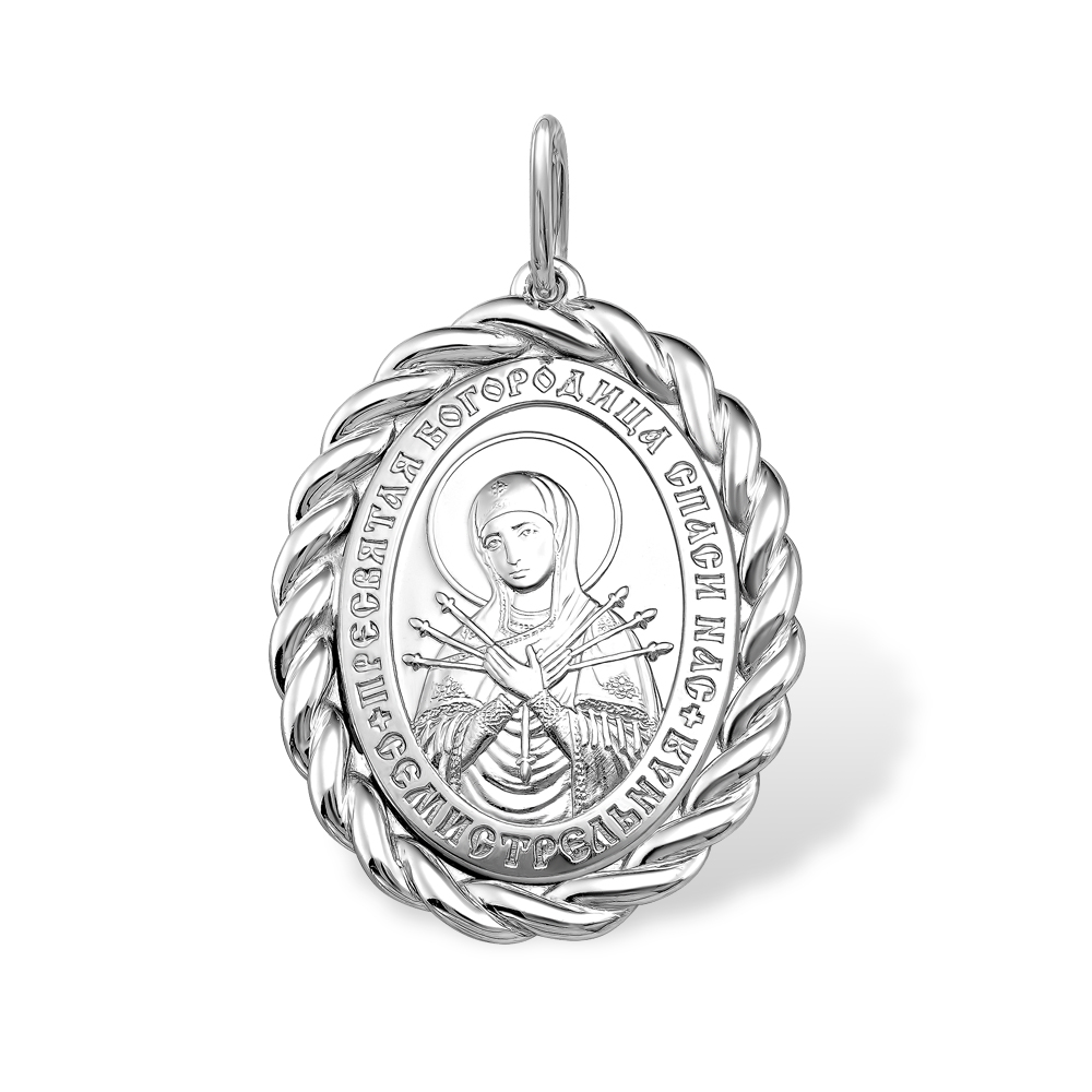 1300019746 Подвеска Ag 925