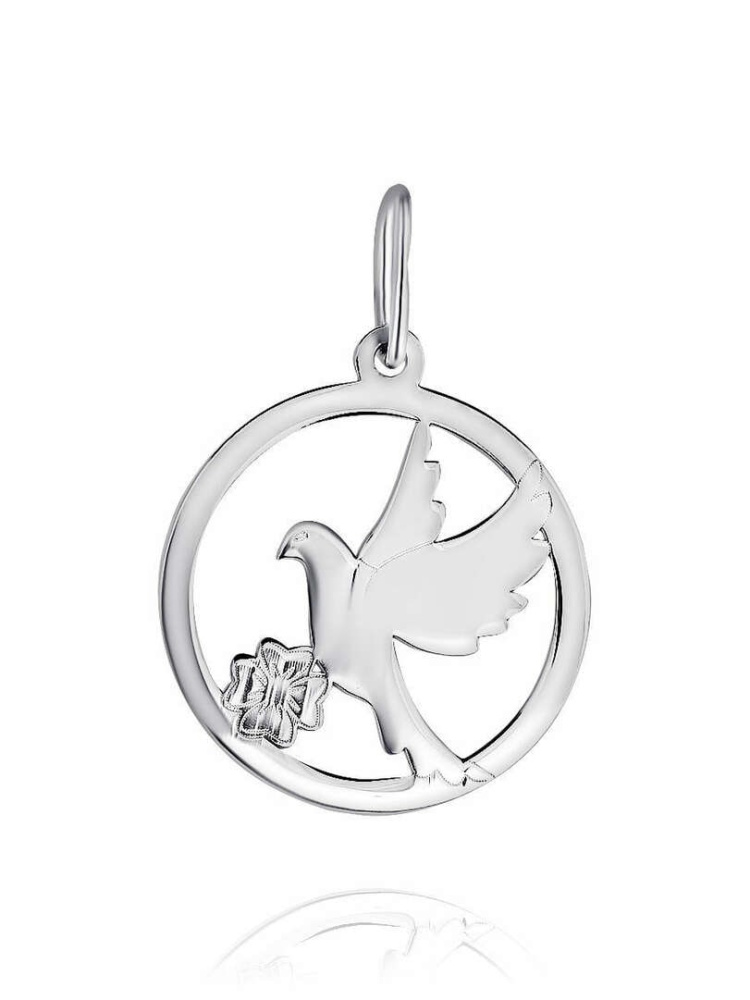 3400232646 Подвеска Ag 925