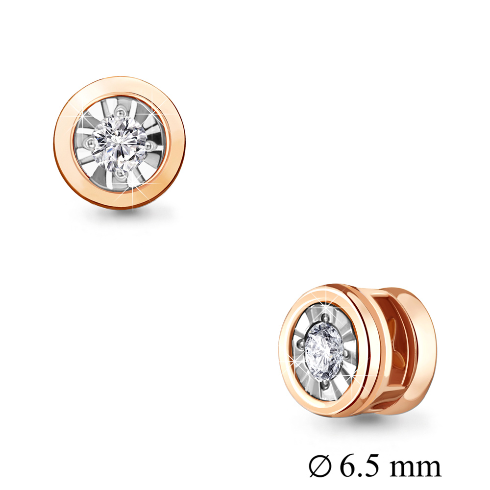 217351.1 Подвеска (Au 585)