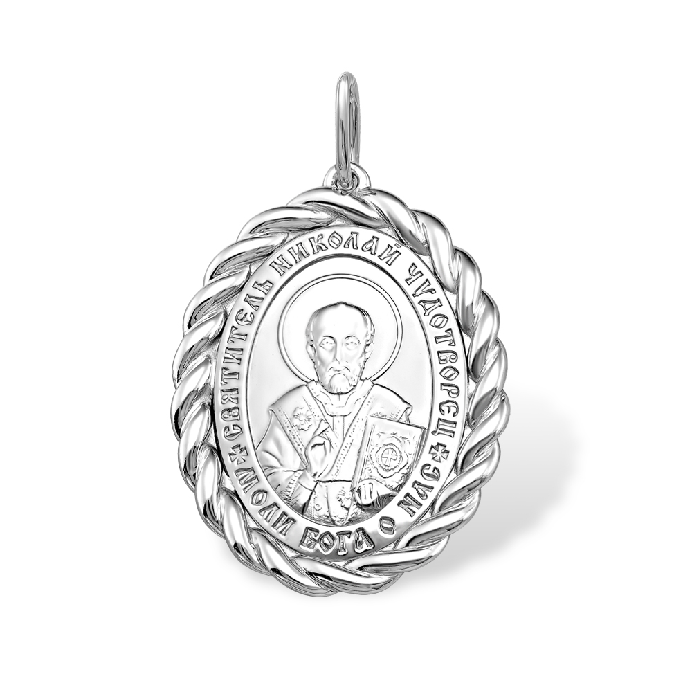 1300019747 Подвеска Ag 925