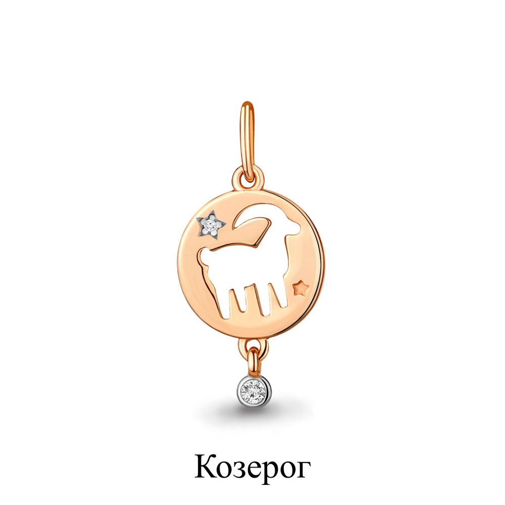 23199А.1 Подвеска (Au 585)