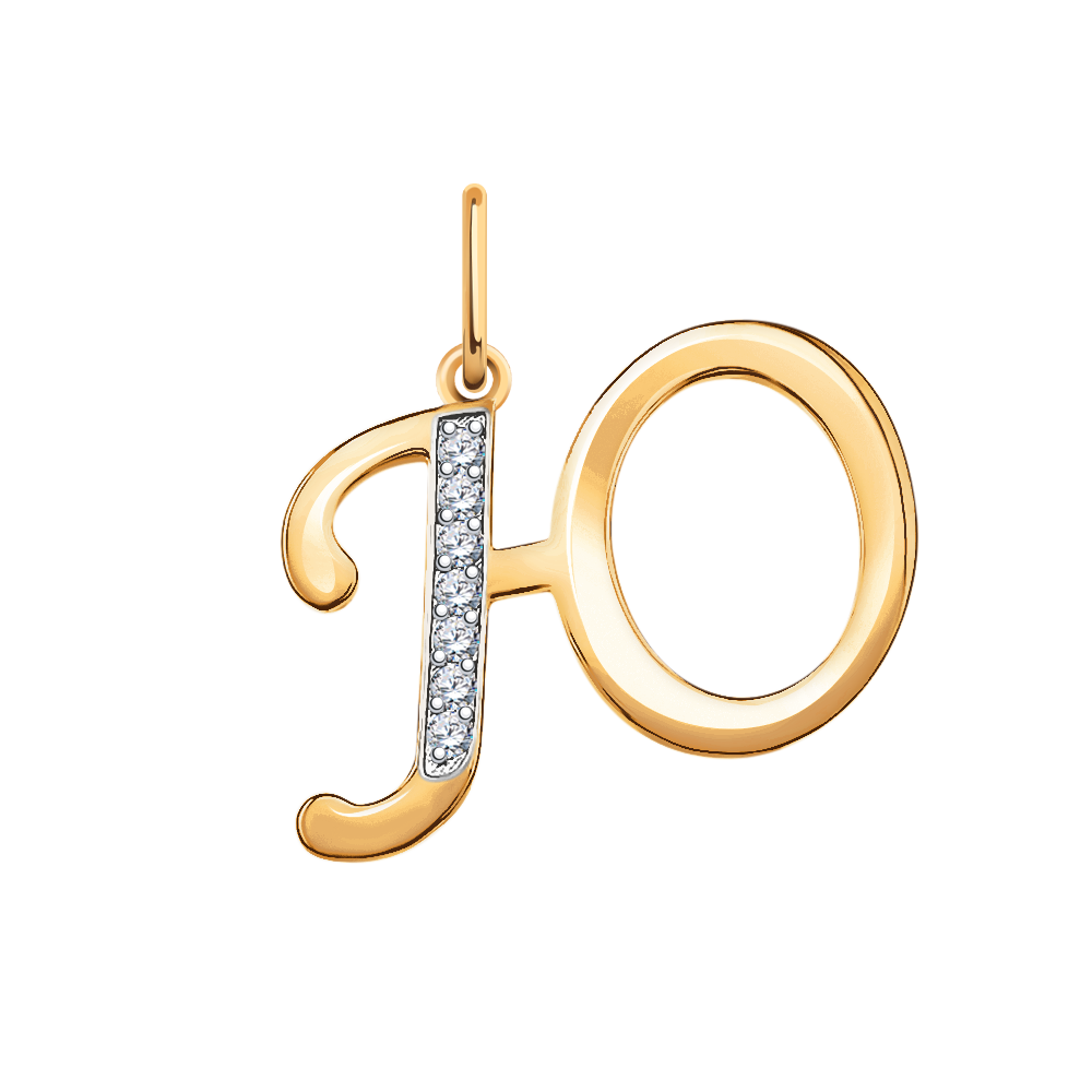 5739 "Ю" Подвеска Au 585