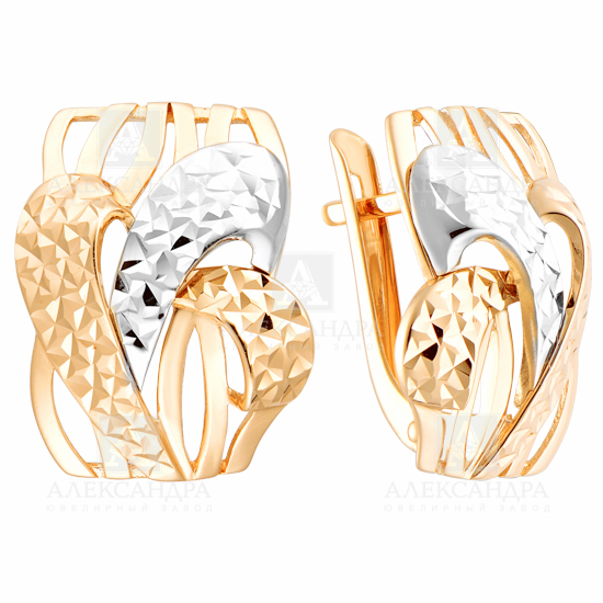 кл2962а-01 Серьги (Au 585)