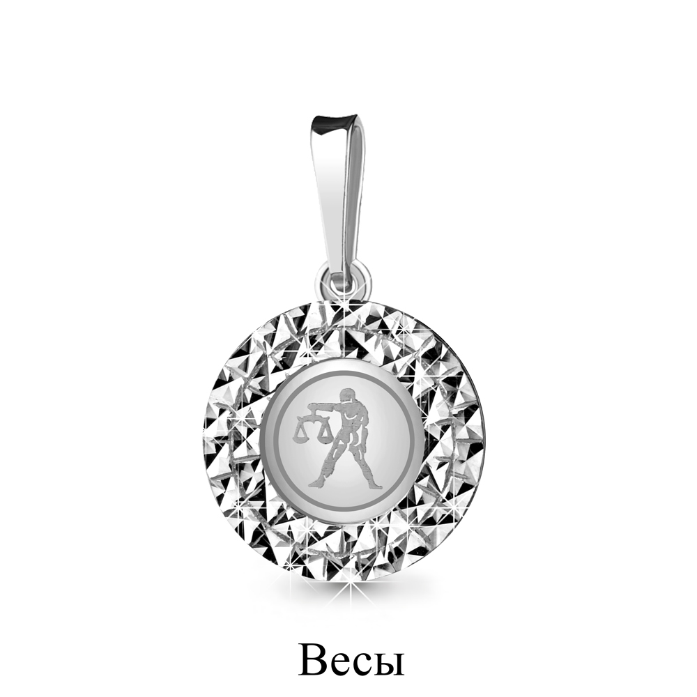 16151.5 Подвеска (Ag 925)
