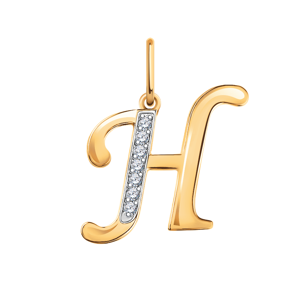 5733 "Н" Подвеска Au 585